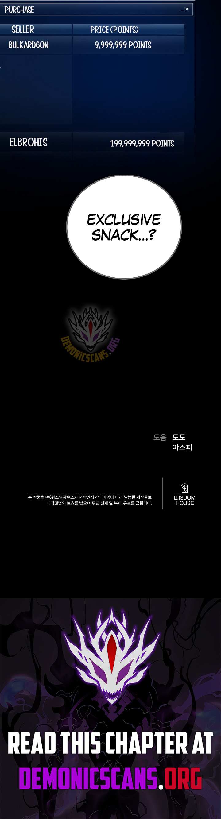 Read Level 1 Player Manga Online