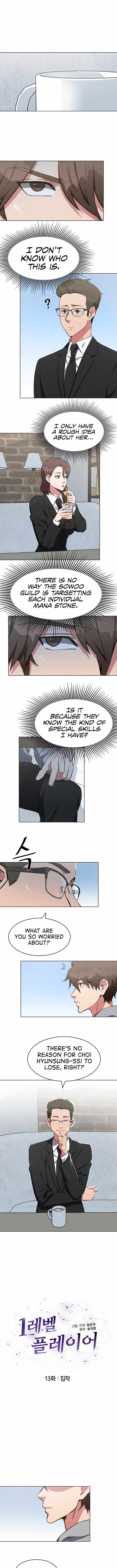Read Level 1 Player Manga Online