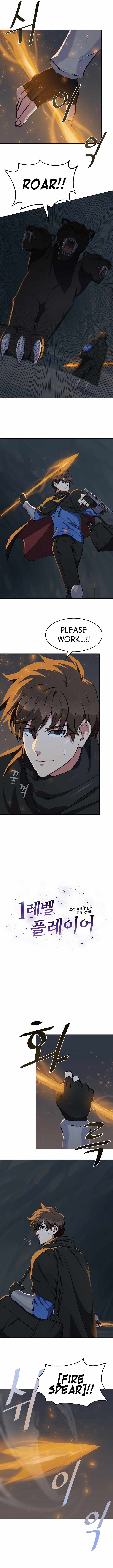 Read Level 1 Player Manga Online