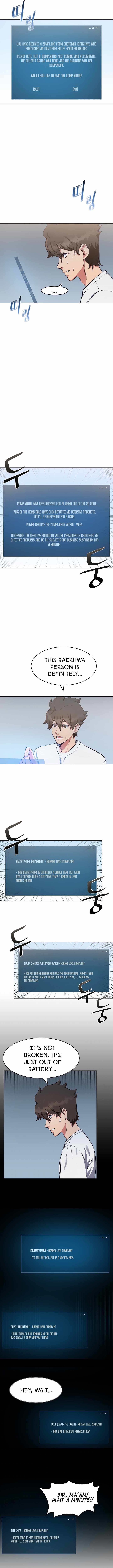 Read Level 1 Player Manga Online