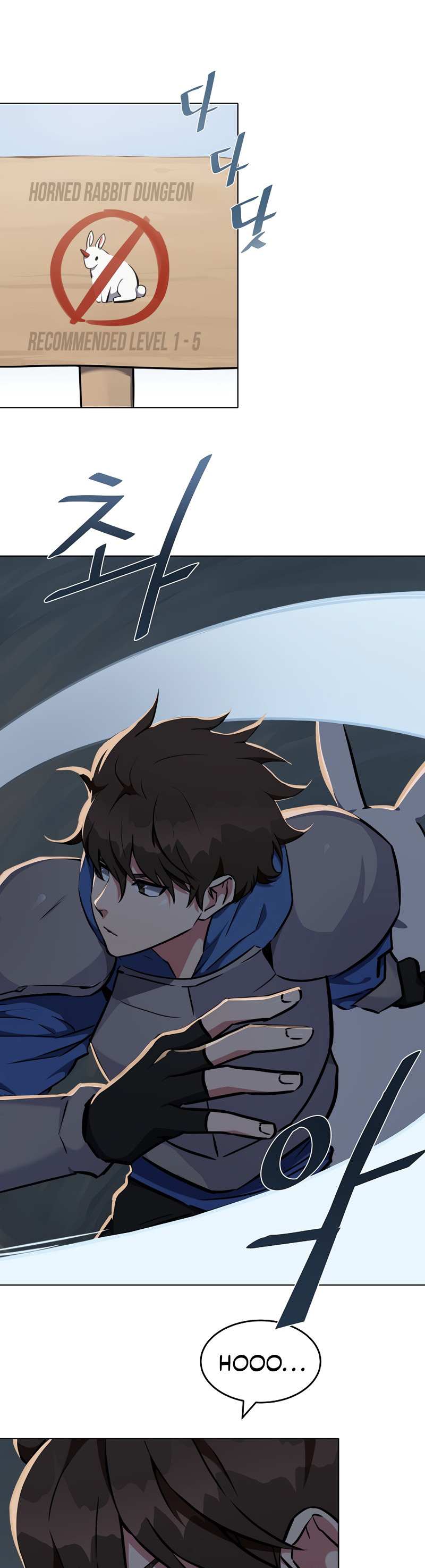 Read Level 1 Player Manga Online