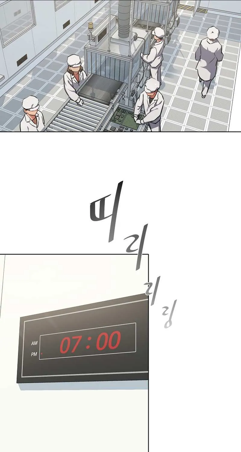 Read Level 1 Player Manga Online