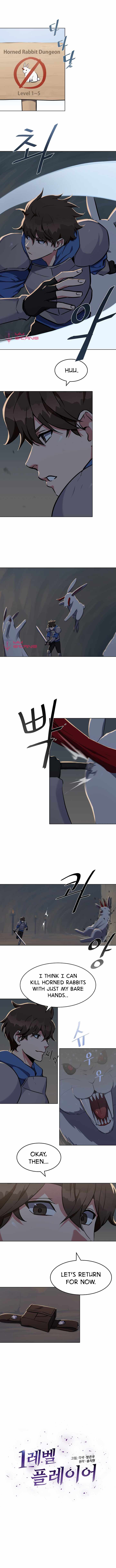 Read Level 1 Player Manga Online