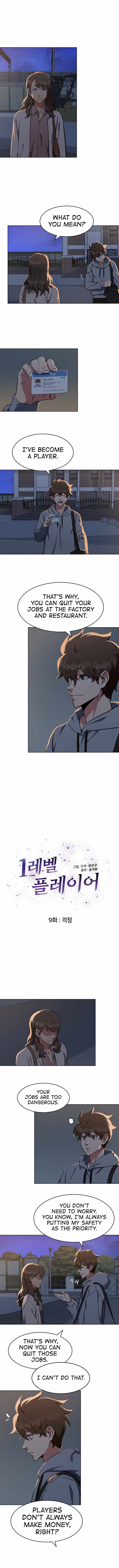 Read Level 1 Player Manga Online