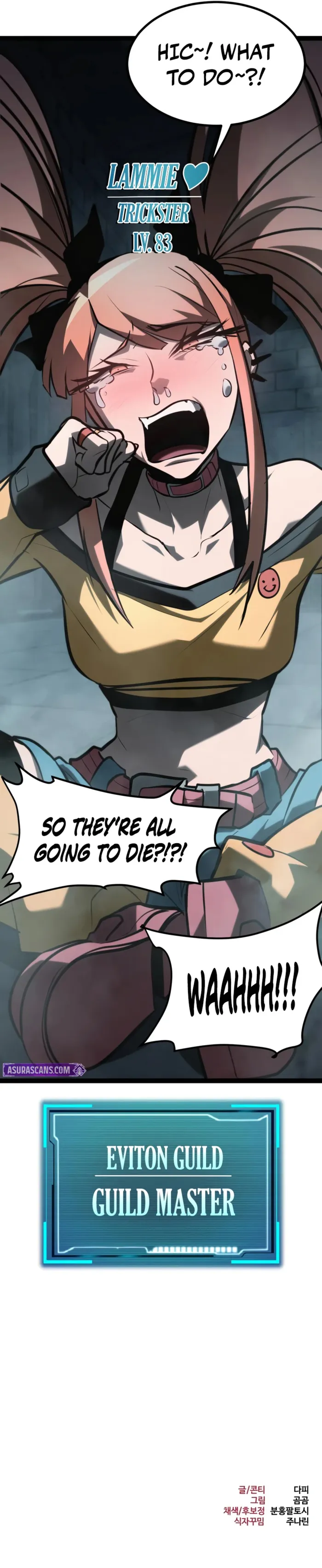 Read Level 999 Goblin Manga Online