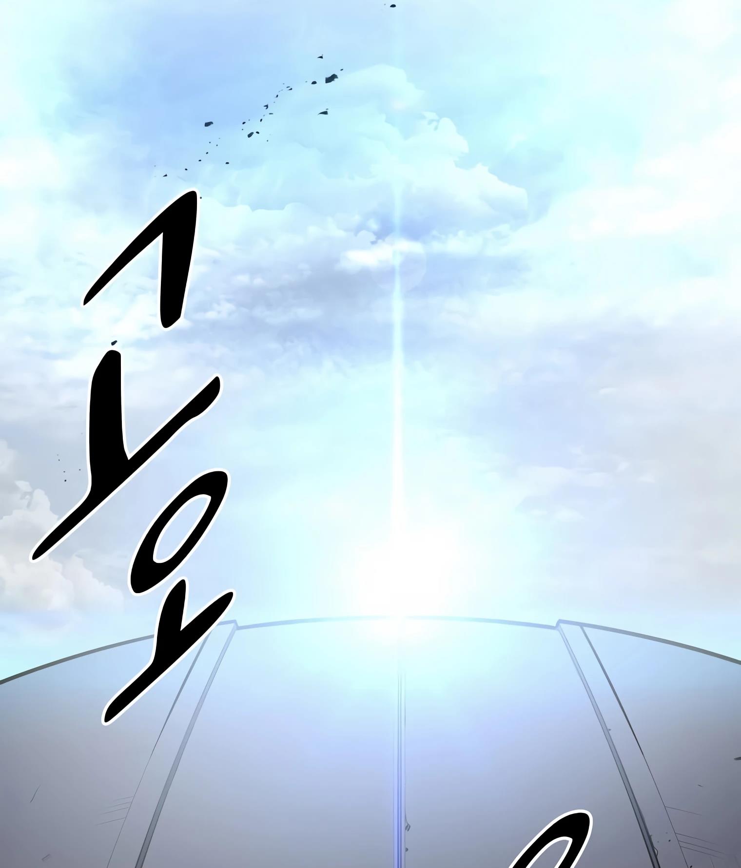 Read Level Up With Skills Manga Online