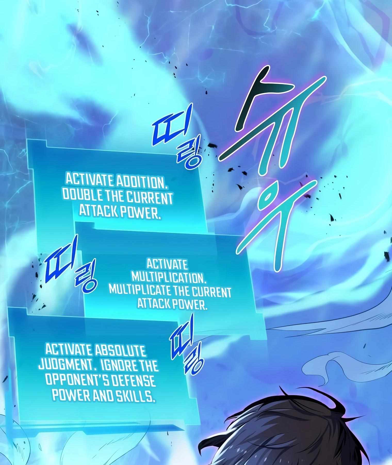 Read Level Up With Skills Manga Online
