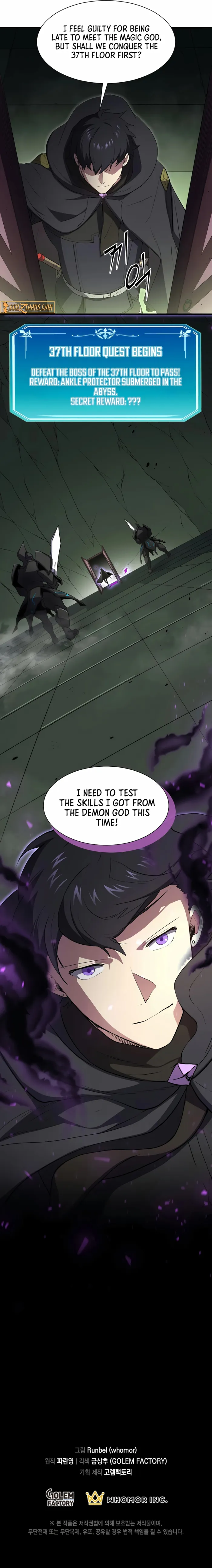 Read Level Up With Skills Manga Online