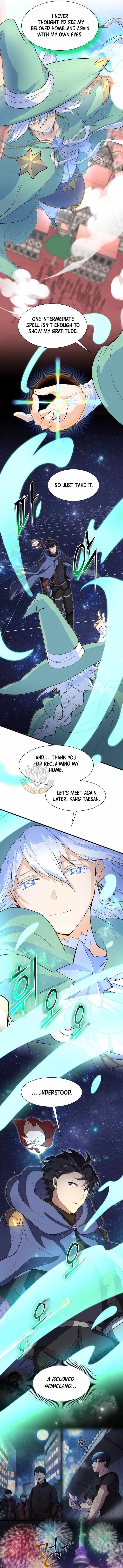 Read Level Up With Skills Manga Online