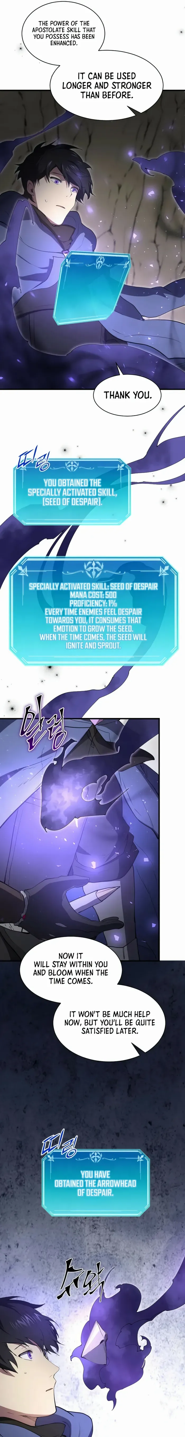 Read Level Up With Skills Manga Online