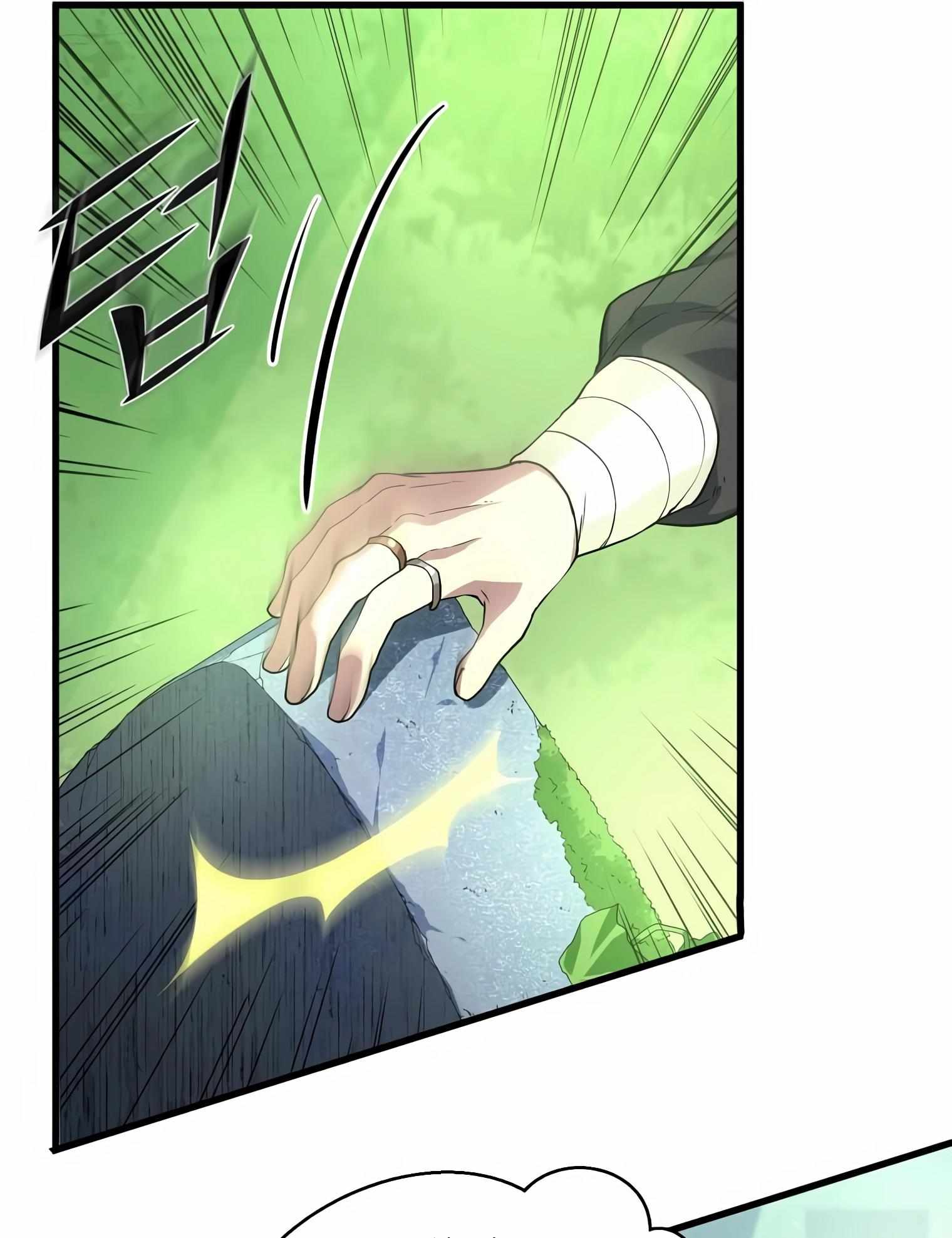 Read Level Up With Skills Manga Online