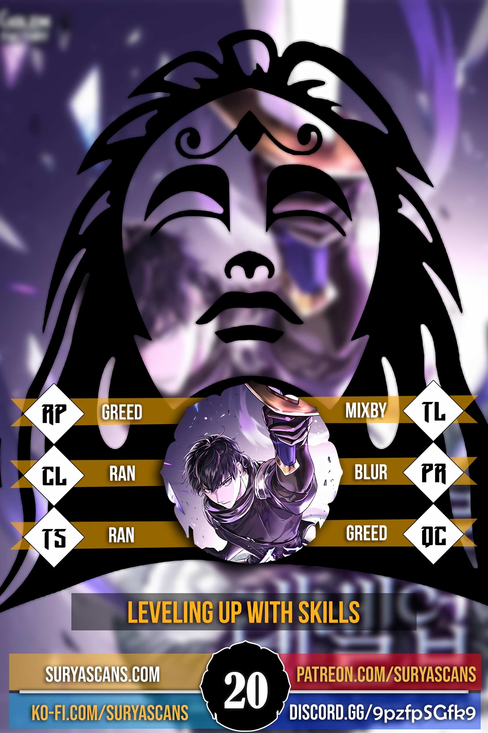 Read Level Up With Skills Manga Online