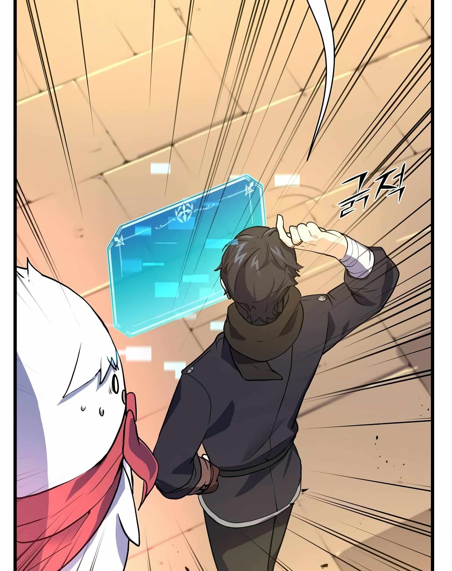 Read Level Up With Skills Manga Online