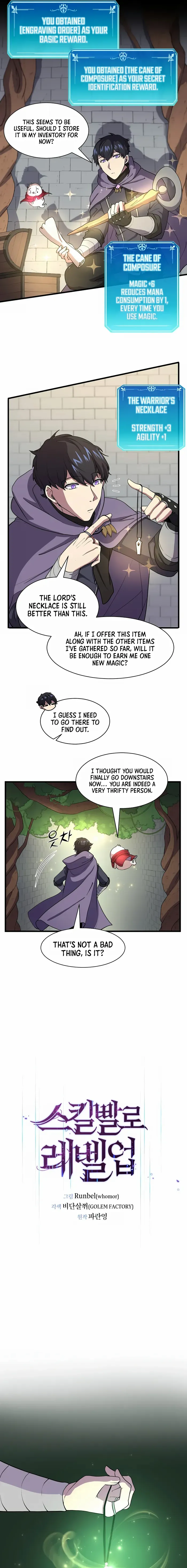 Read Level Up With Skills Manga Online