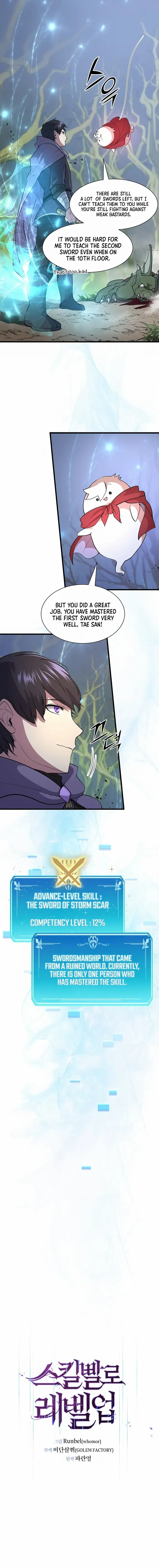 Read Level Up With Skills Manga Online