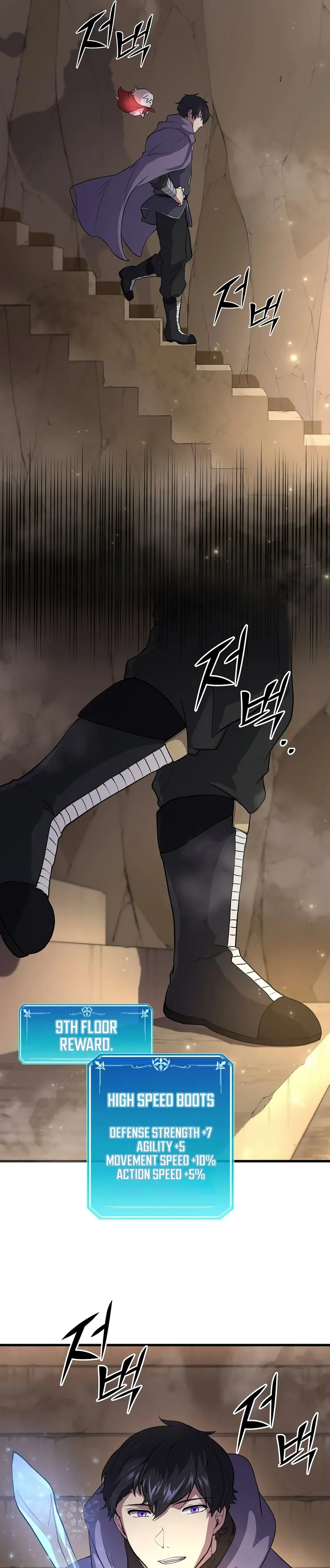 Read Level Up With Skills Manga Online