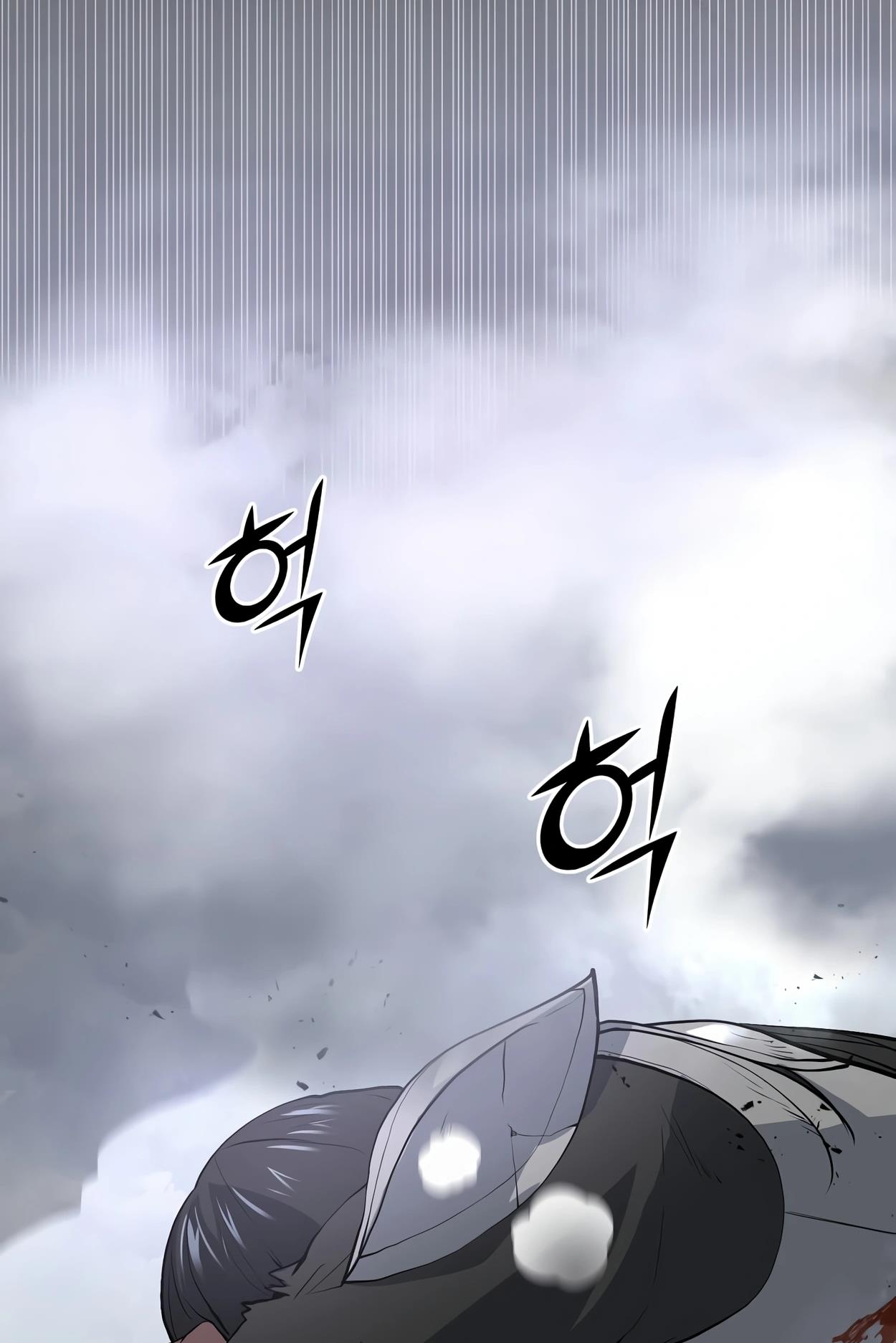 Read Level Up With Skills Manga Online