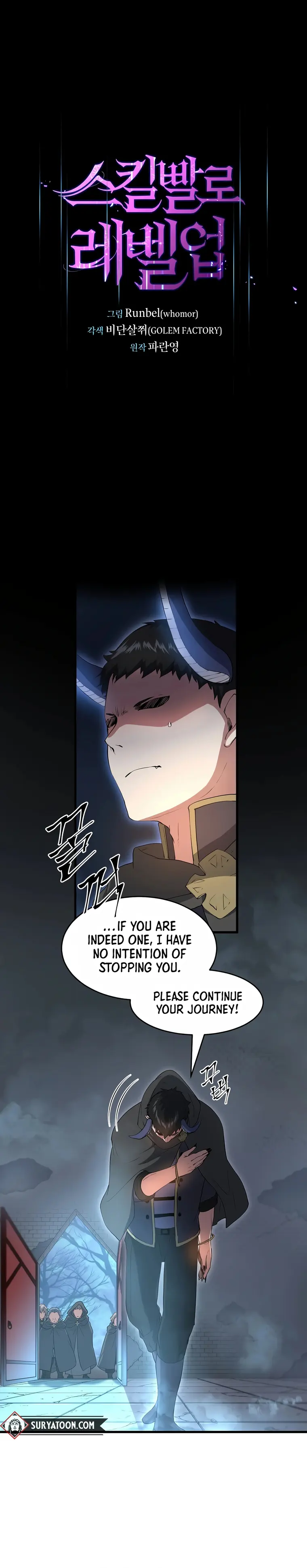 Read Level Up With Skills Manga Online