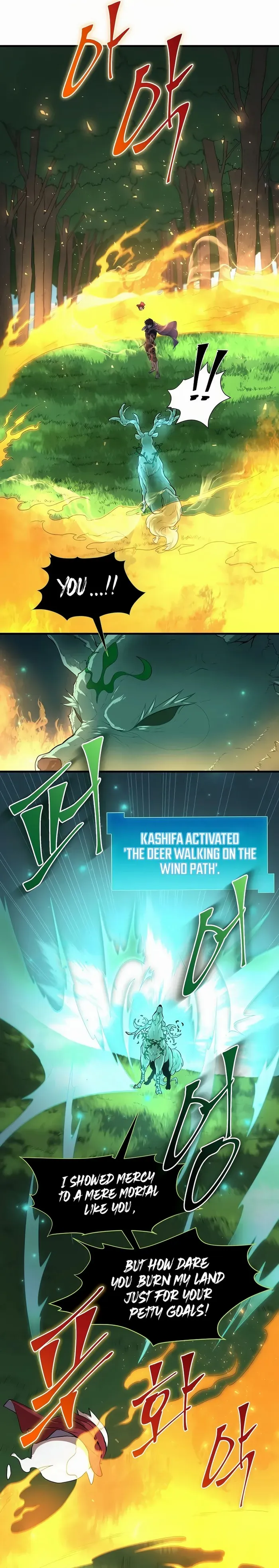 Read Level Up With Skills Manga Online