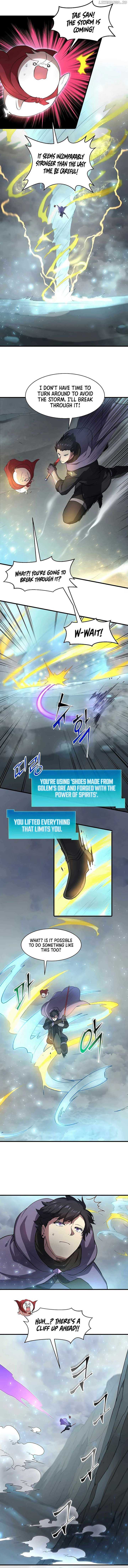 Read Level Up With Skills Manga Online