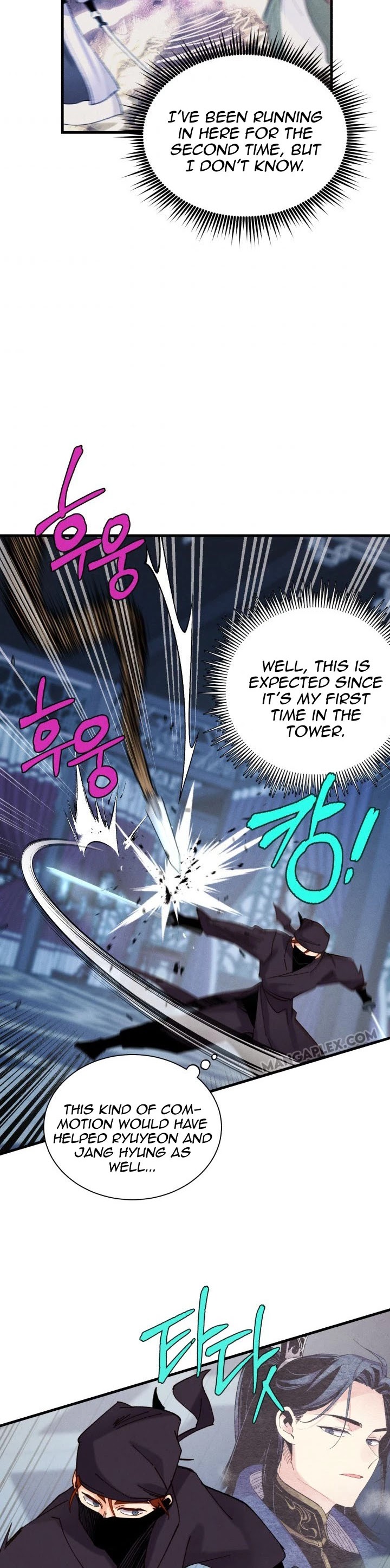 Read Lightning Degree Manga Online