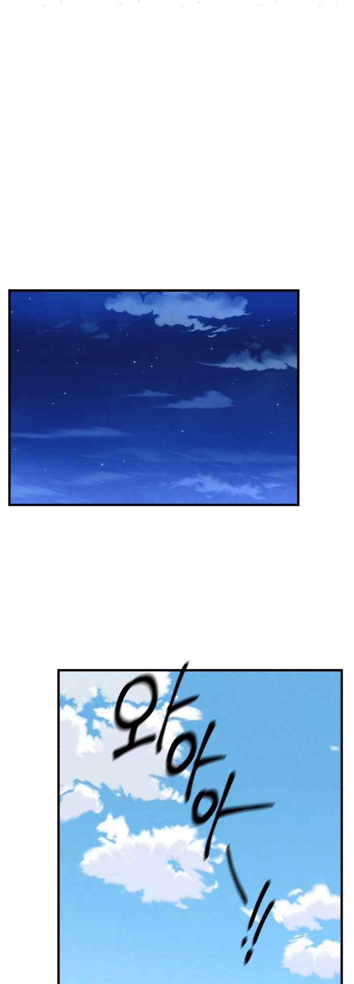 Read Lightning Degree Manga Online
