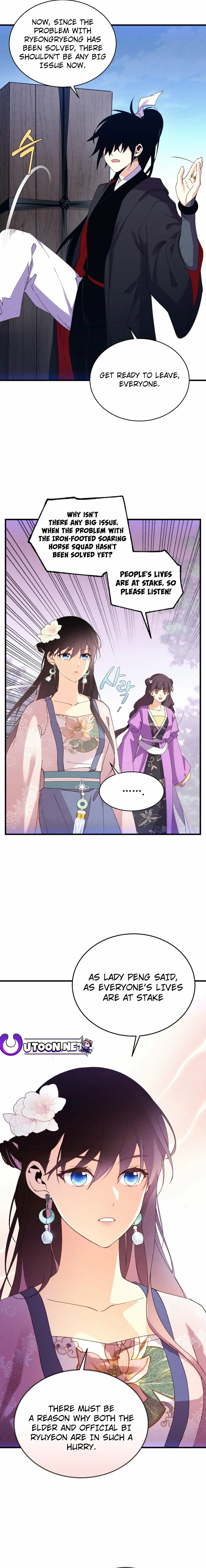 Read Lightning Degree Manga Online