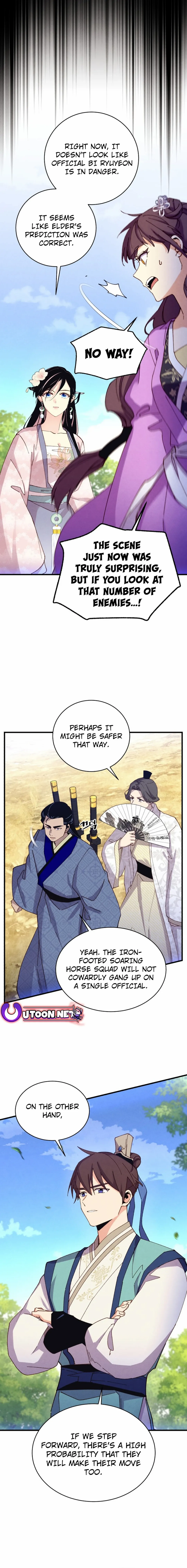 Read Lightning Degree Manga Online
