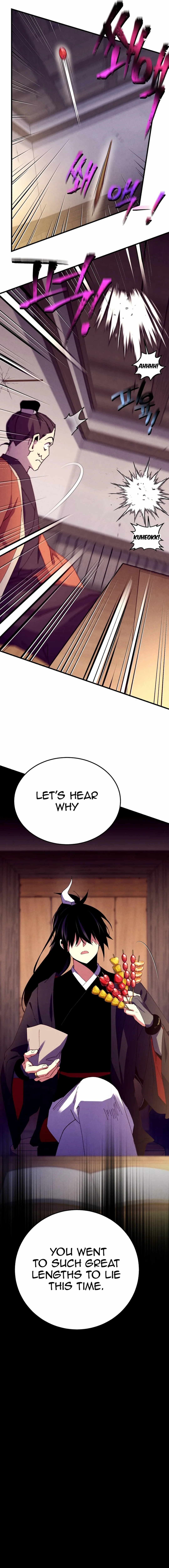 Read Lightning Degree Manga Online