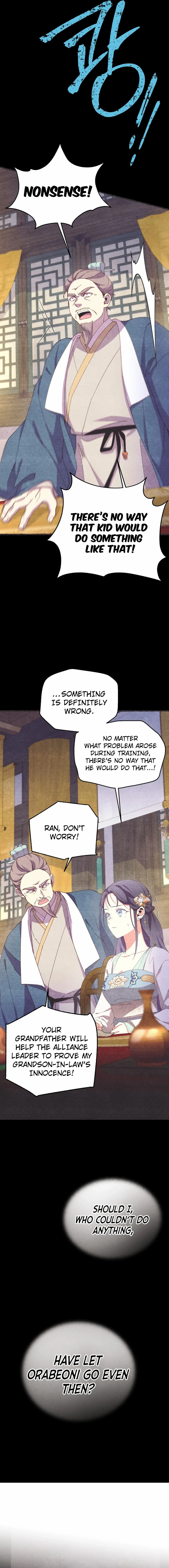 Read Lightning Degree Manga Online