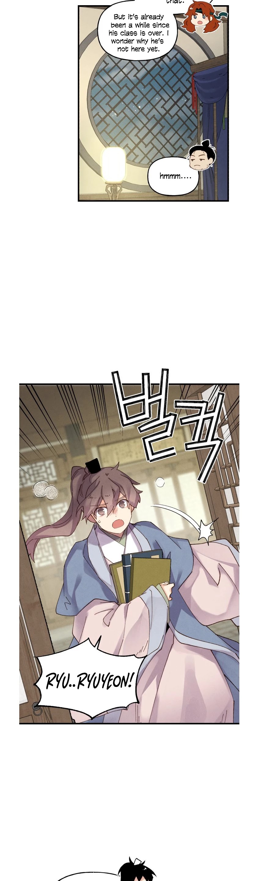 Read Lightning Degree Manga Online