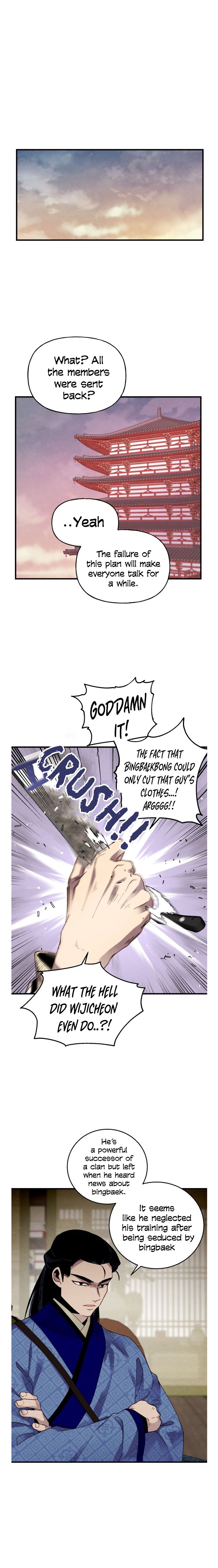 Read Lightning Degree Manga Online
