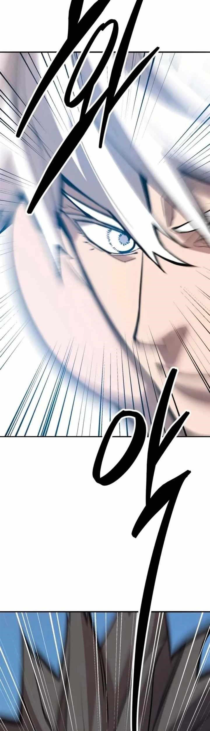 Read Limit Breaker Manga Online