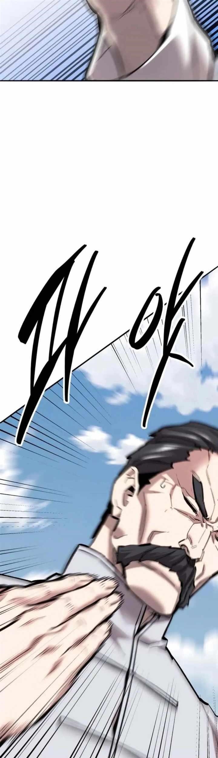 Read Limit Breaker Manga Online