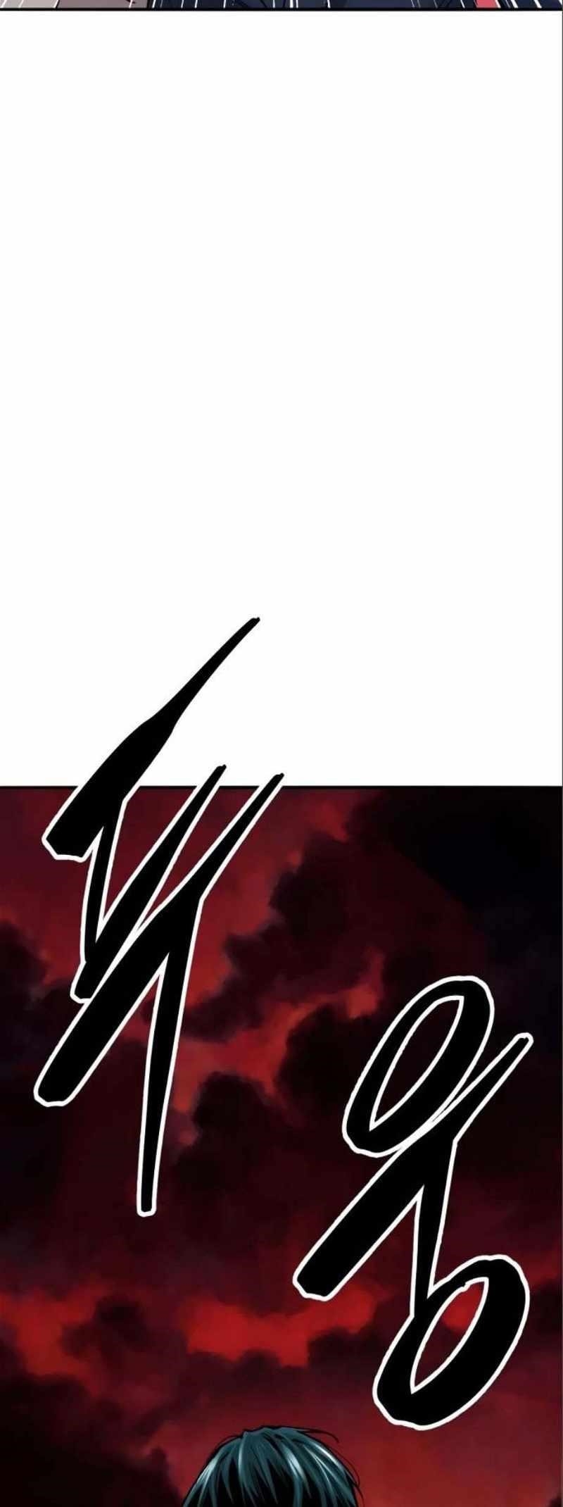 Read Limit Breaker Manga Online
