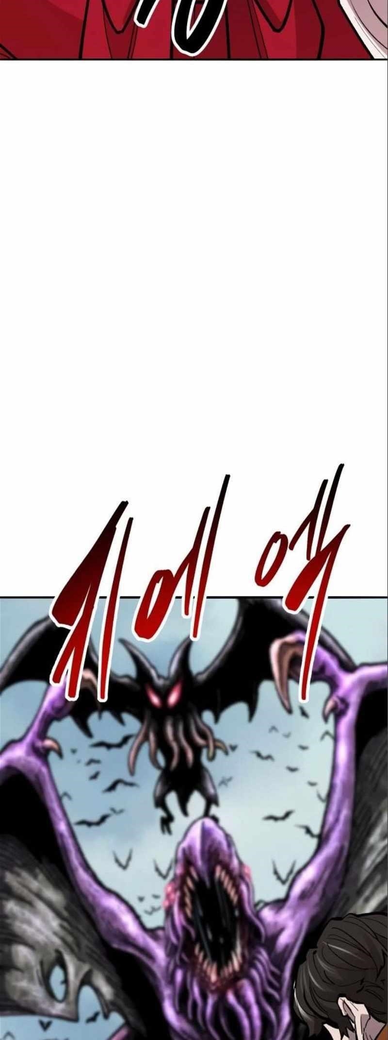 Read Limit Breaker Manga Online