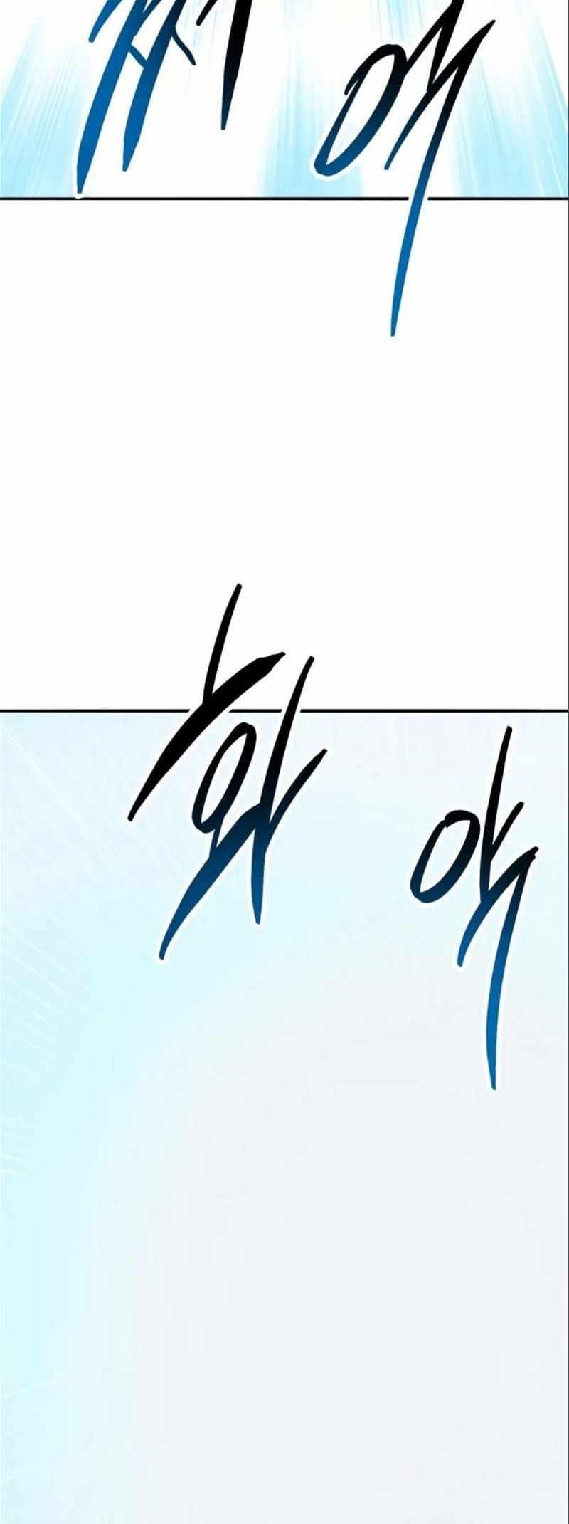 Read Limit Breaker Manga Online