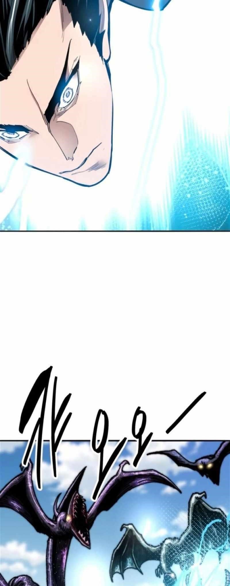 Read Limit Breaker Manga Online