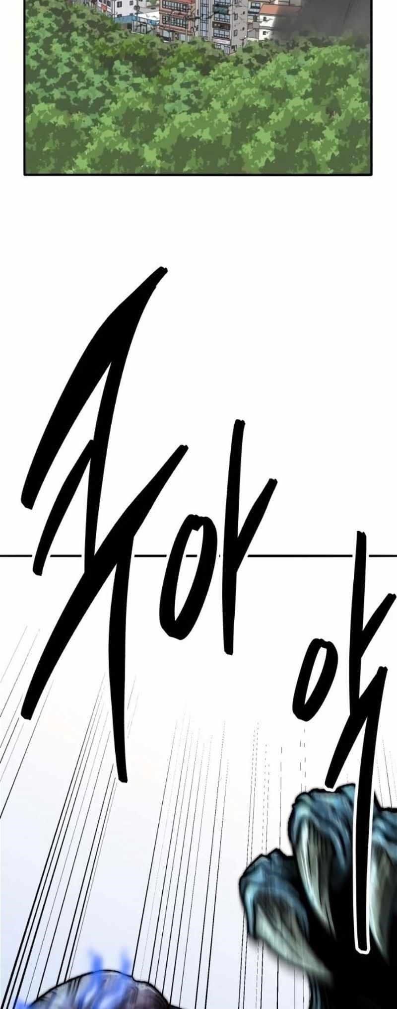 Read Limit Breaker Manga Online