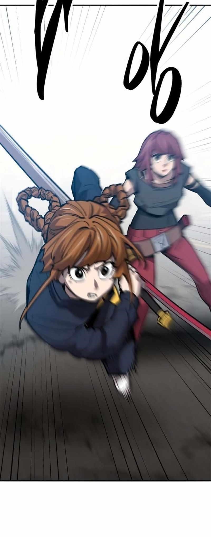 Read Limit Breaker Manga Online
