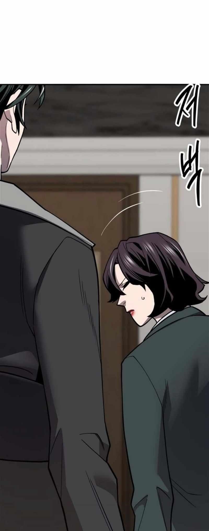 Read Limit Breaker Manga Online