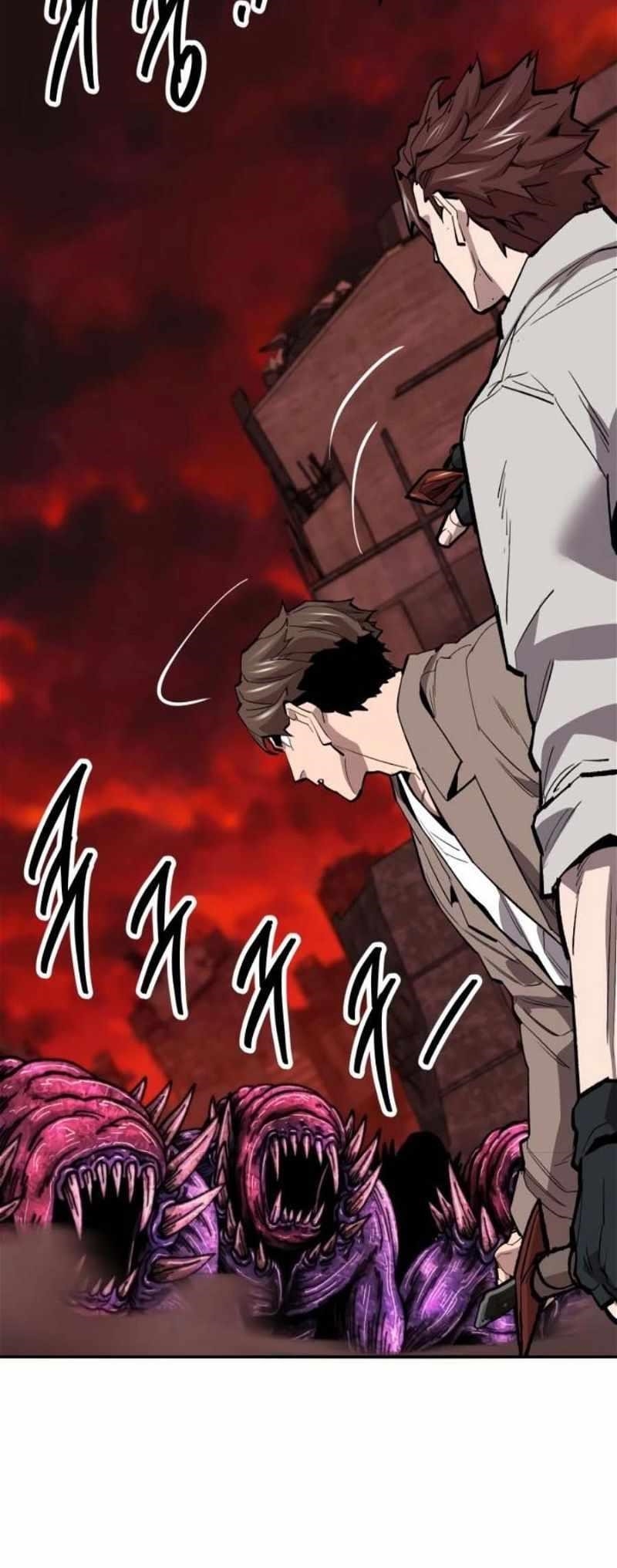 Read Limit Breaker Manga Online