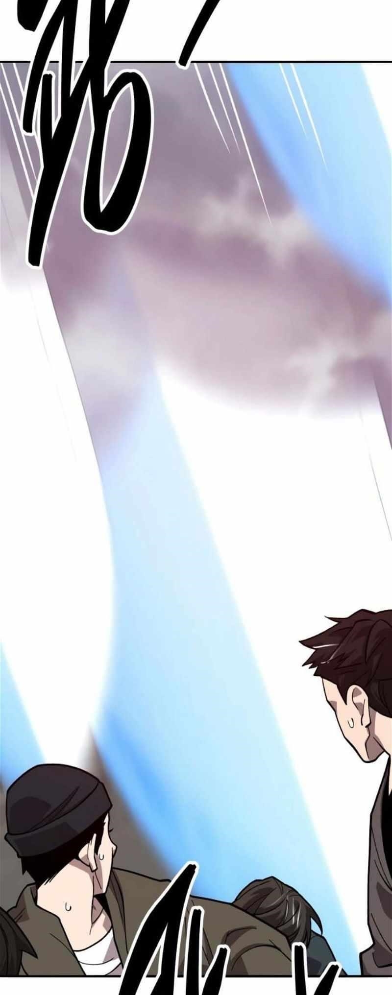 Read Limit Breaker Manga Online