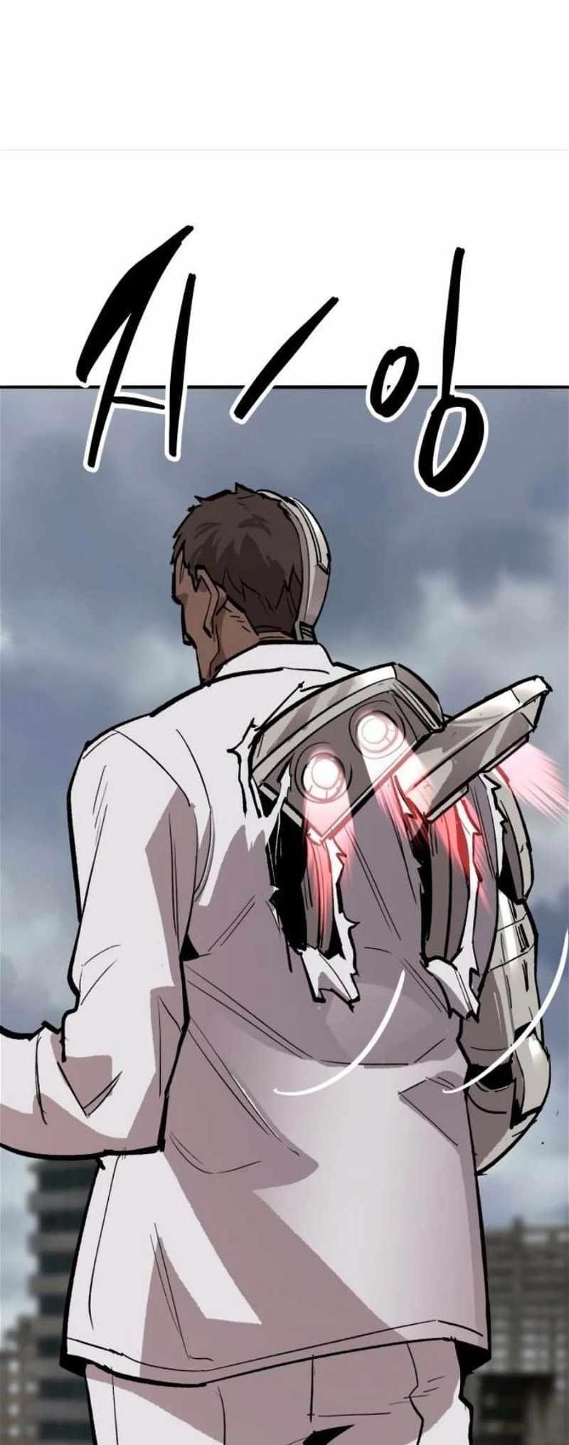 Read Limit Breaker Manga Online
