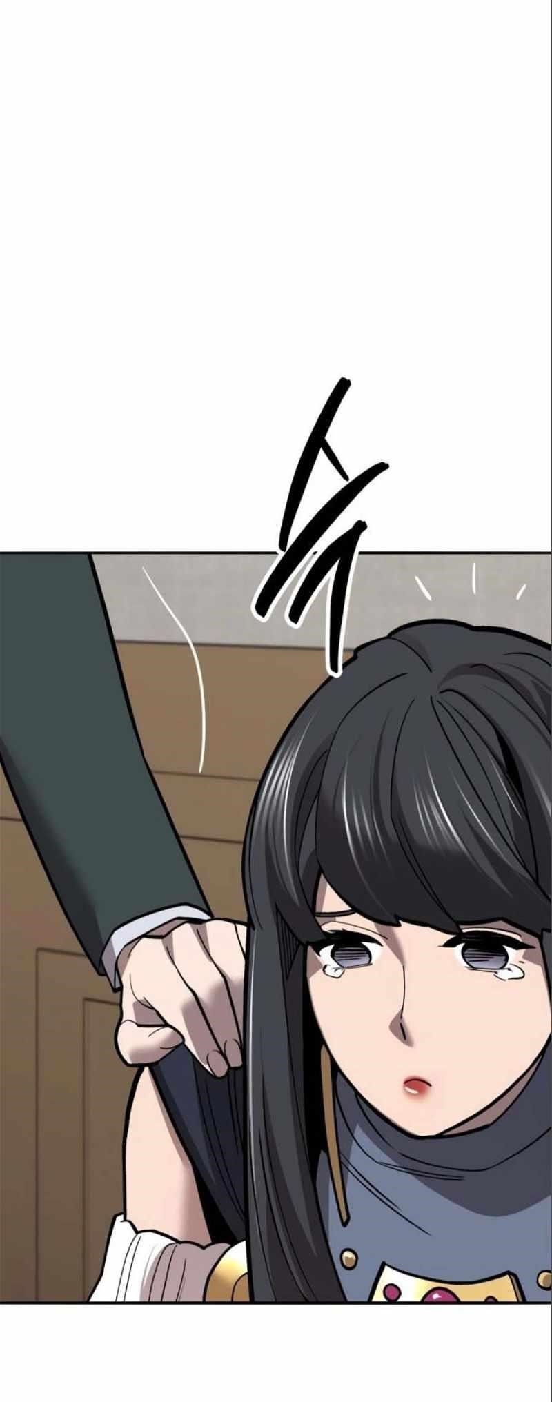Read Limit Breaker Manga Online