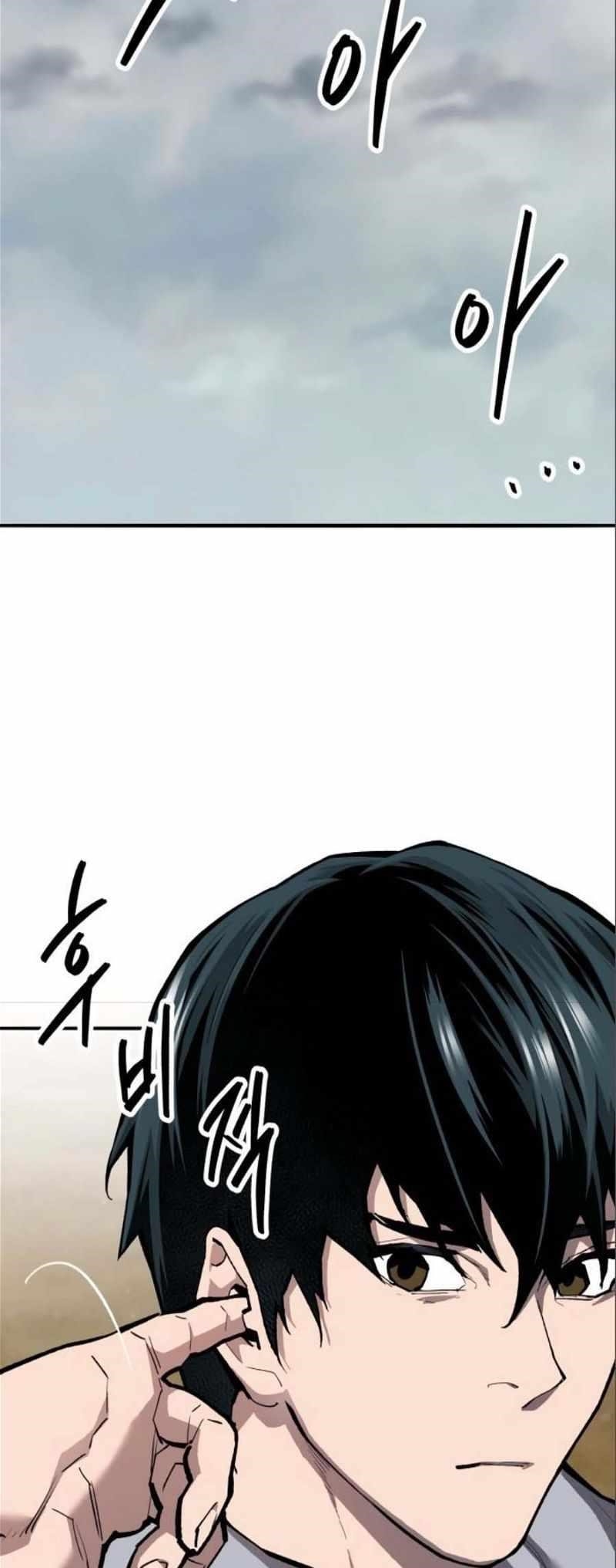 Read Limit Breaker Manga Online
