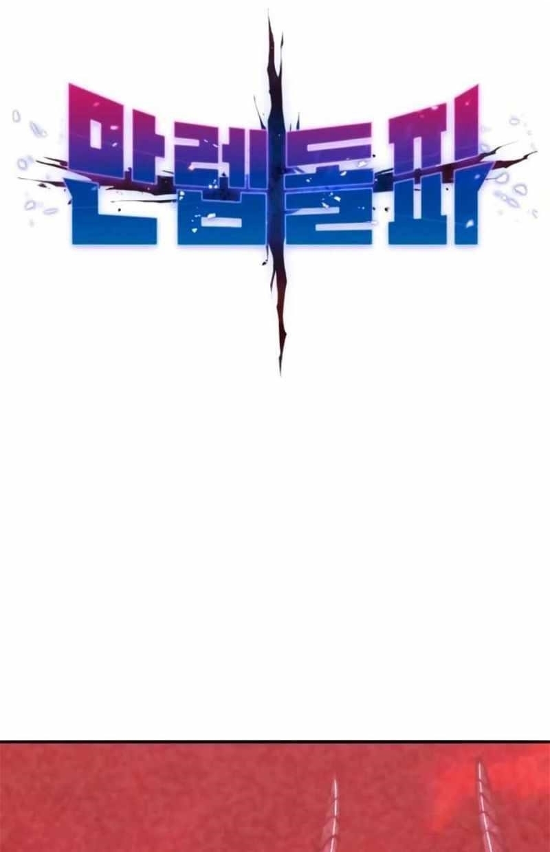 Read Limit Breaker Manga Online