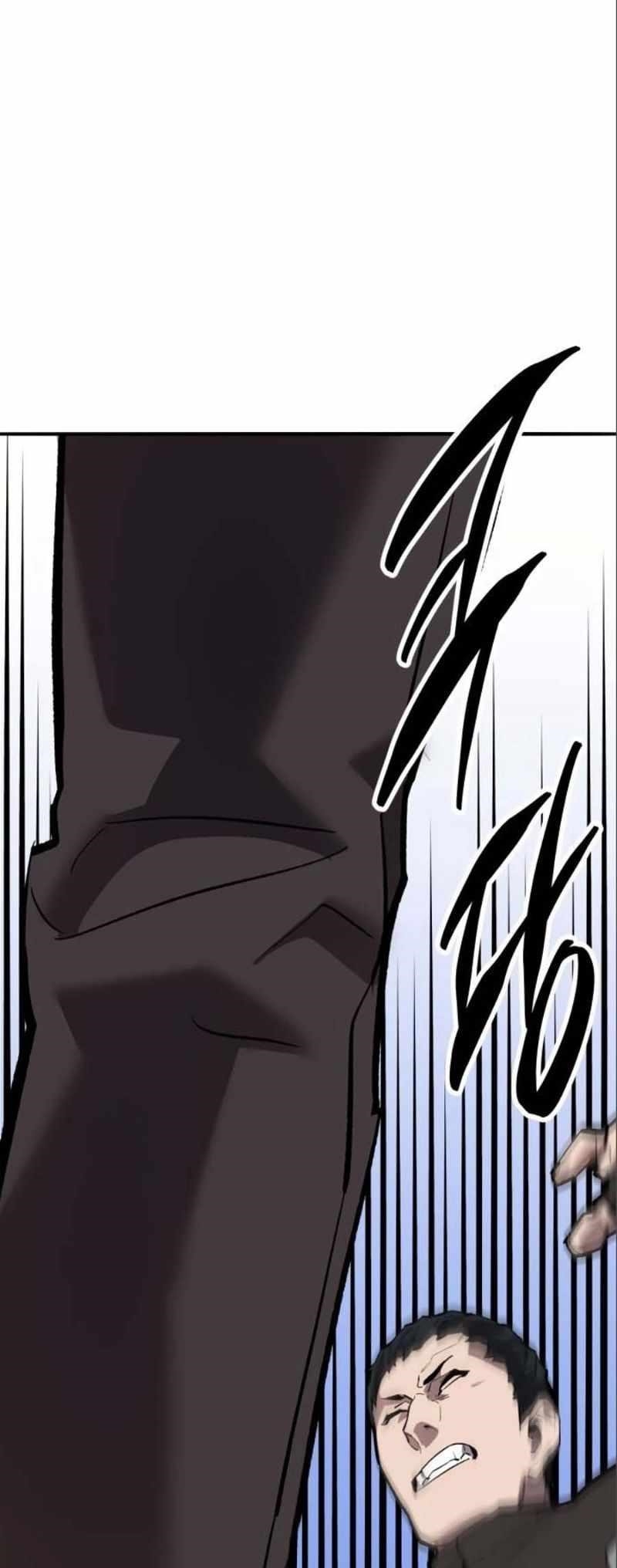 Read Limit Breaker Manga Online