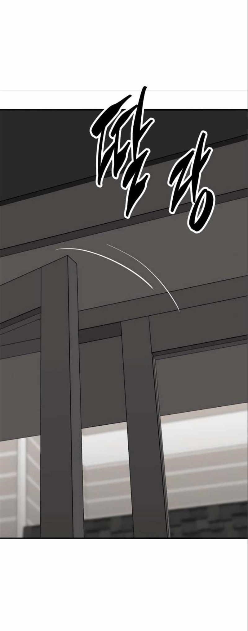 Read Limit Breaker Manga Online