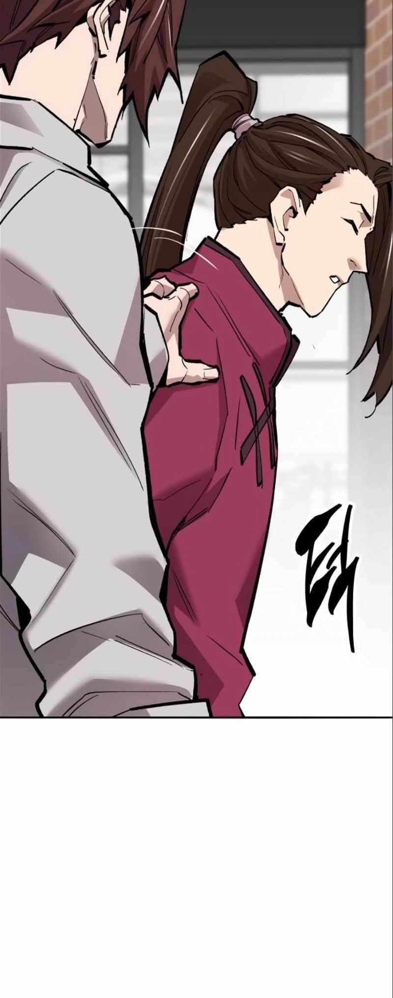 Read Limit Breaker Manga Online